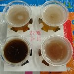 けやきひろば 秋ビール祭り2016年