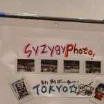 小林愛香 Zepp TOUR 2023 "syzygy" IN TOKYO